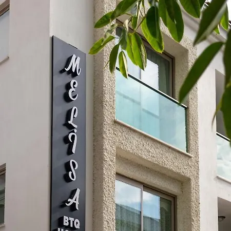 Melisa Boutique & קס